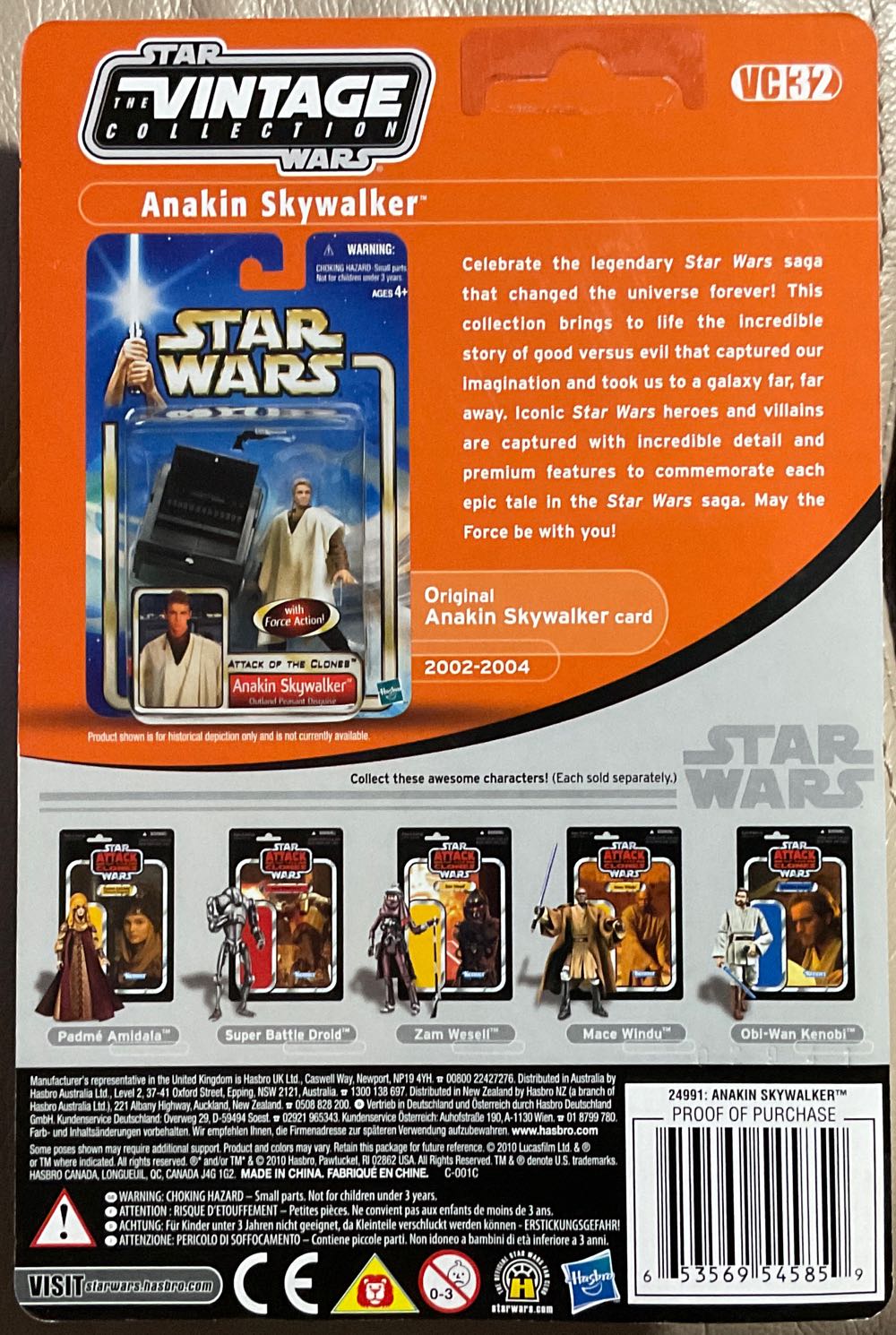 Vintage Collection - #32 - Anakin Skywalker - Hasbro (Attack Of The Clones) action figure collectible - Main Image 2