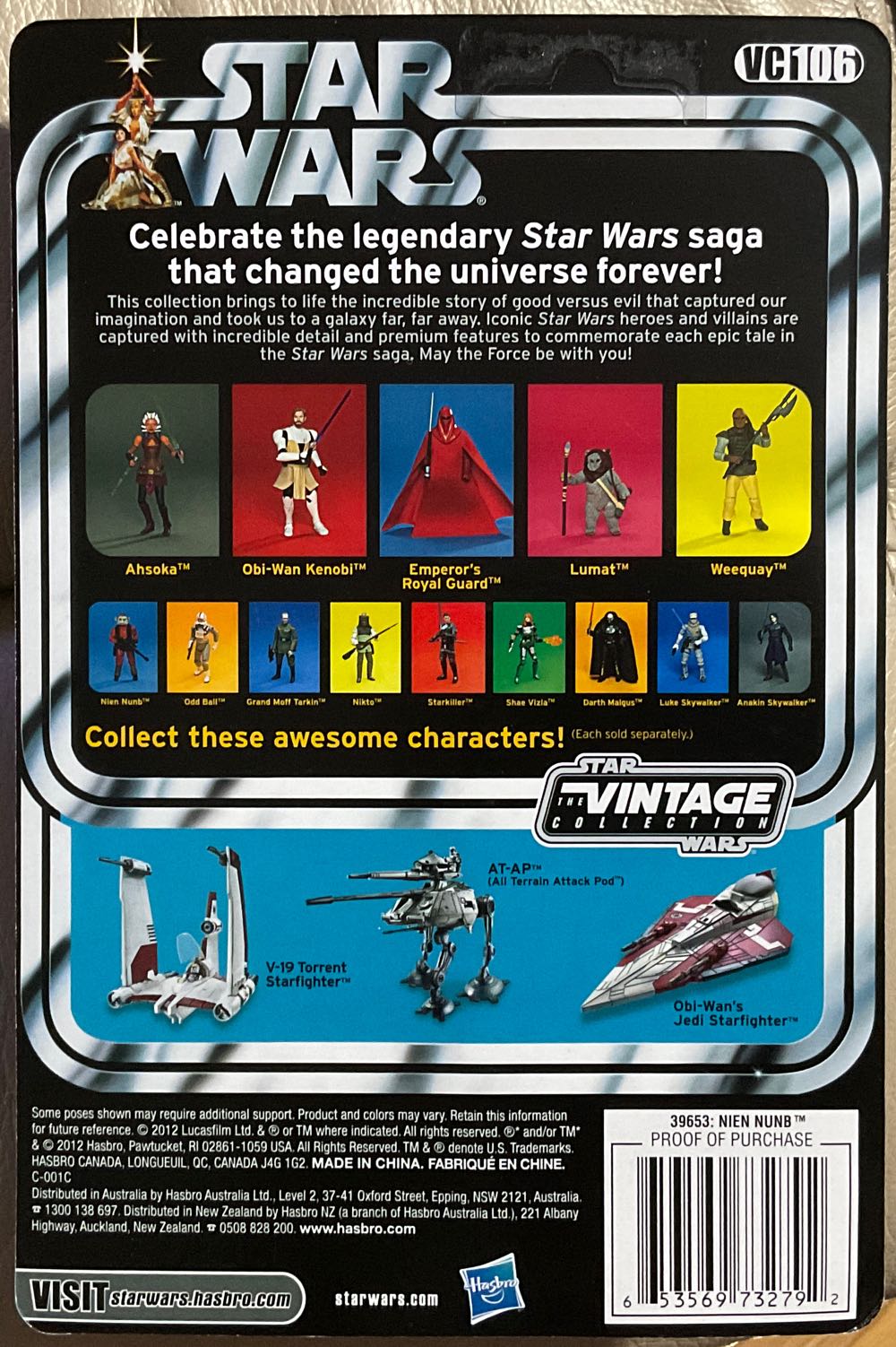 Vintage Collection - #106 - Nien Nunb - Hasbro (Return Of The Jedi) action figure collectible - Main Image 2