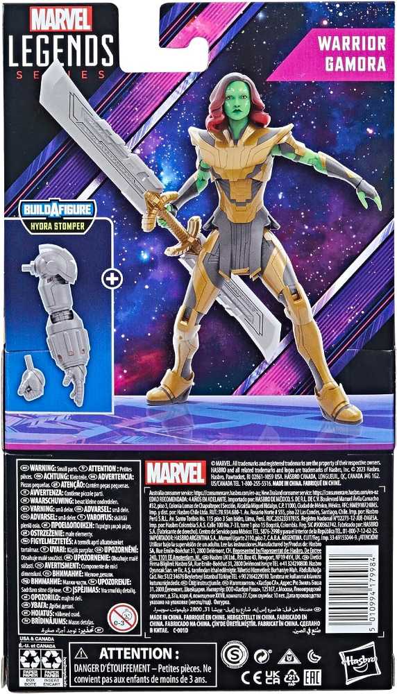 Gamora (Warrior) What If… - Hasbro (Marvel Legends) action figure collectible [Barcode 5010994179984] - Main Image 2