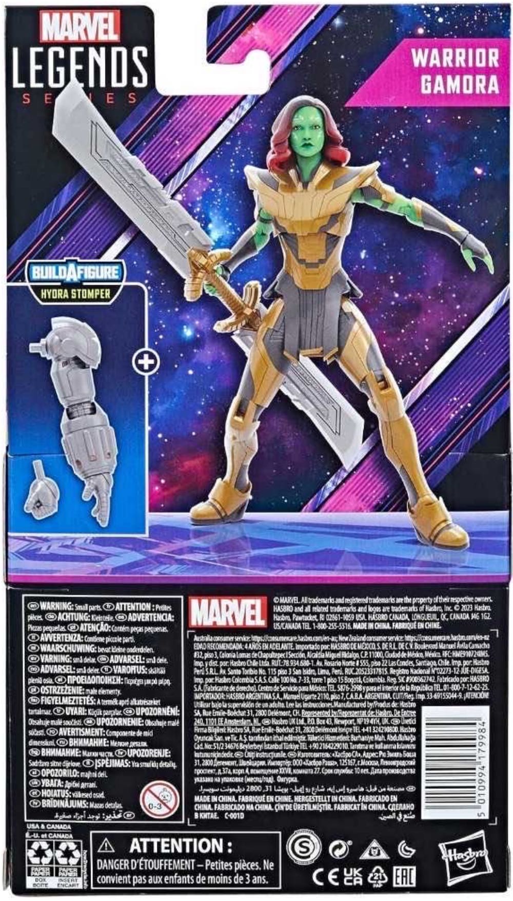 Gamora (Warrior) What If… - Hasbro (Marvel Legends) action figure collectible [Barcode 5010994179984] - Main Image 6