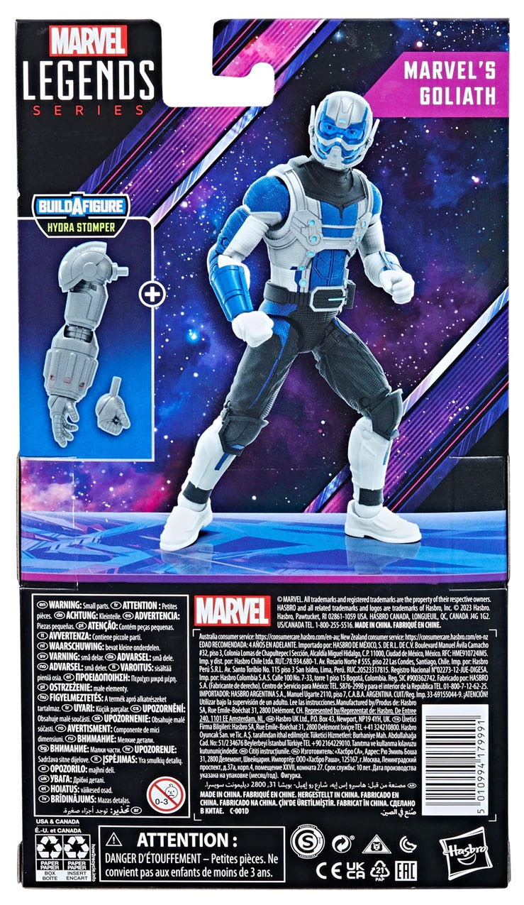 Goliath (Bill Foster - What If?) - Hasbro (Marvel Legends) action figure collectible [Barcode 5010994179991] - Main Image 2