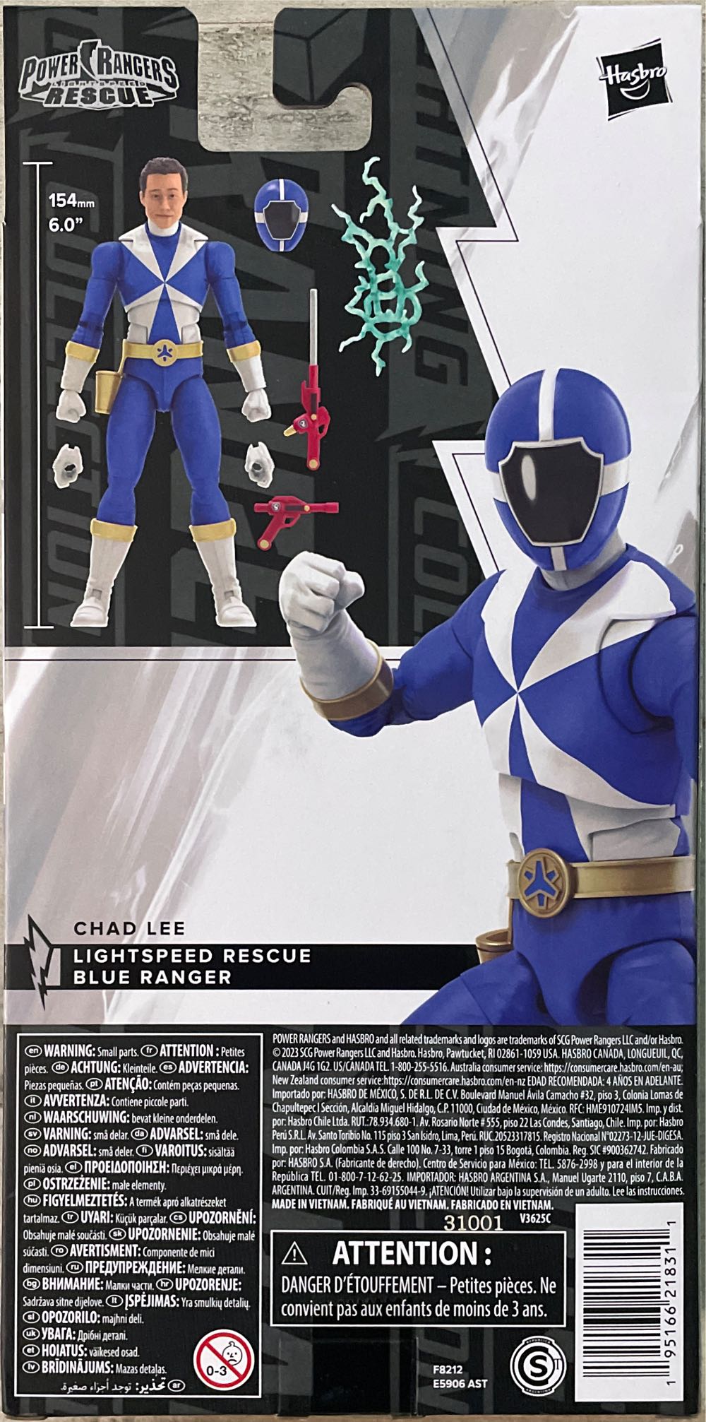 Lightspeed Rescue Blue Ranger - Hasbro (PR Lightspeed Rescue) action figure collectible [Barcode 195166218311] - Main Image 2