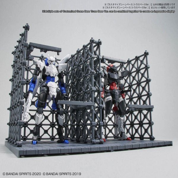 Bandai - Bandai Hobby - Customize Scene Base (Truss Base Ver.) 1/144 Model Kit - Bandai/Bandai Hobby action figure collectible - Main Image 3