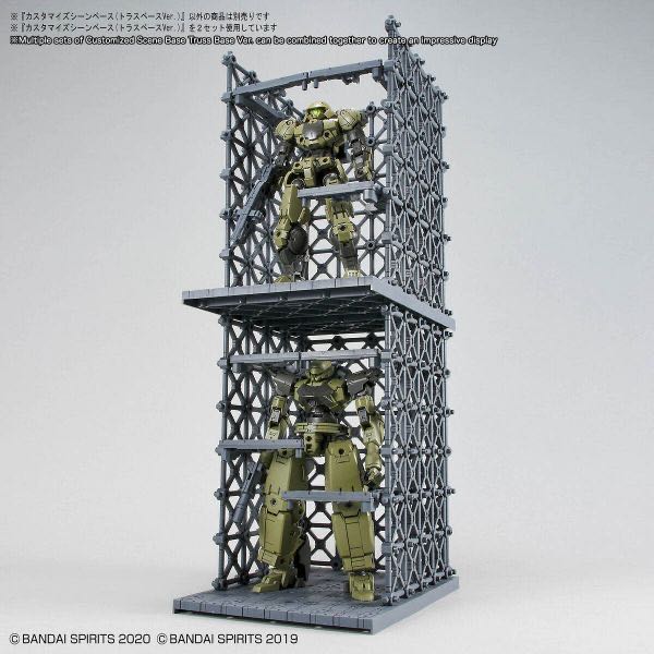 Bandai - Bandai Hobby - Customize Scene Base (Truss Base Ver.) 1/144 Model Kit - Bandai/Bandai Hobby action figure collectible - Main Image 4