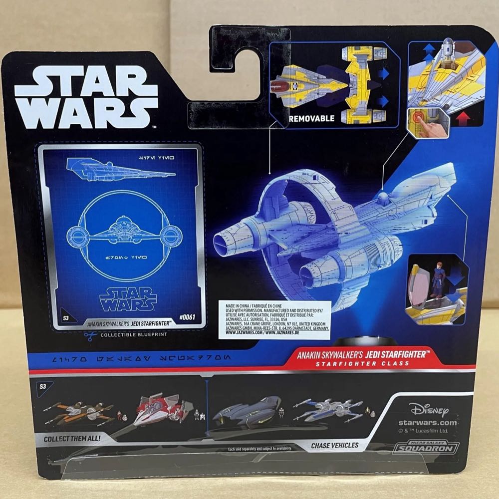 Anakin Skywalker’s Jedi Starfighter - Jazwares (Series 3) action figure collectible [Barcode 191726479345] - Main Image 4