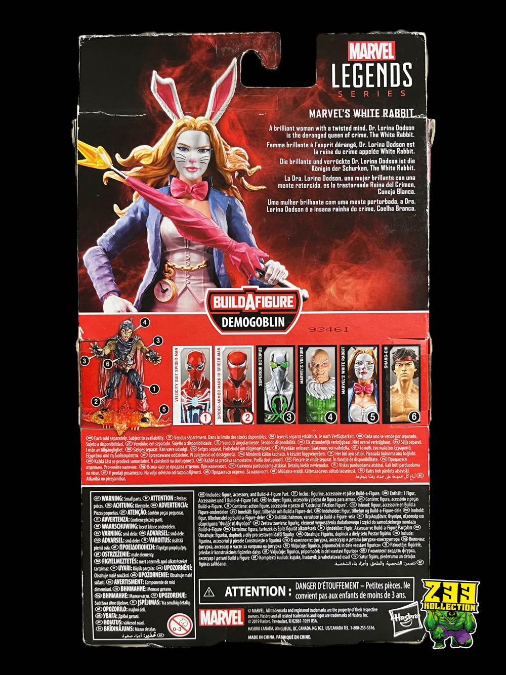 Marvel Legends (2011-????) (51x05) White Rabit - Hasbro (Marvel Legends Demogoblin Series) action figure collectible - Main Image 4