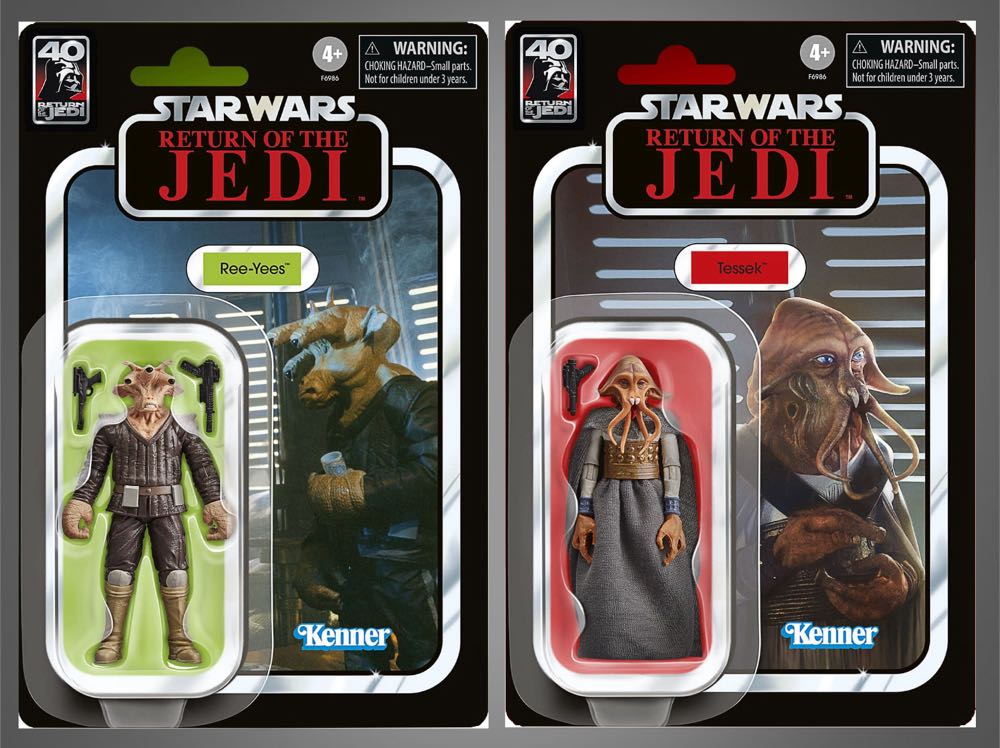 Jabba’s Court Denizens: Reeyees, Tessek Velken, Taym - Hasbro (Vintage Collection) action figure collectible [Barcode 5010996105042] - Main Image 2