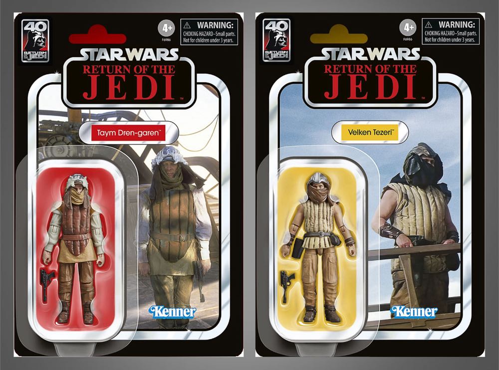 Jabba’s Court Denizens: Reeyees, Tessek Velken, Taym - Hasbro (Vintage Collection) action figure collectible [Barcode 5010996105042] - Main Image 3