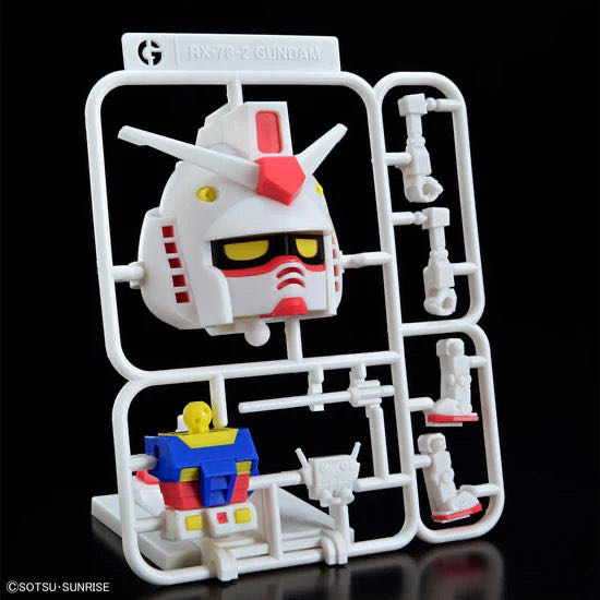 Gunpla-kun DX Set - Bandai Hobby action figure collectible [Barcode 4573102651181] - Main Image 3