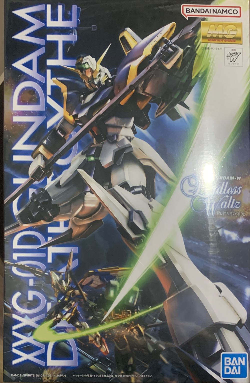 Gundan Deathscythe XXXG 01D - Bandai (Gundam) action figure collectible [Barcode 4573102628411] - Main Image 2