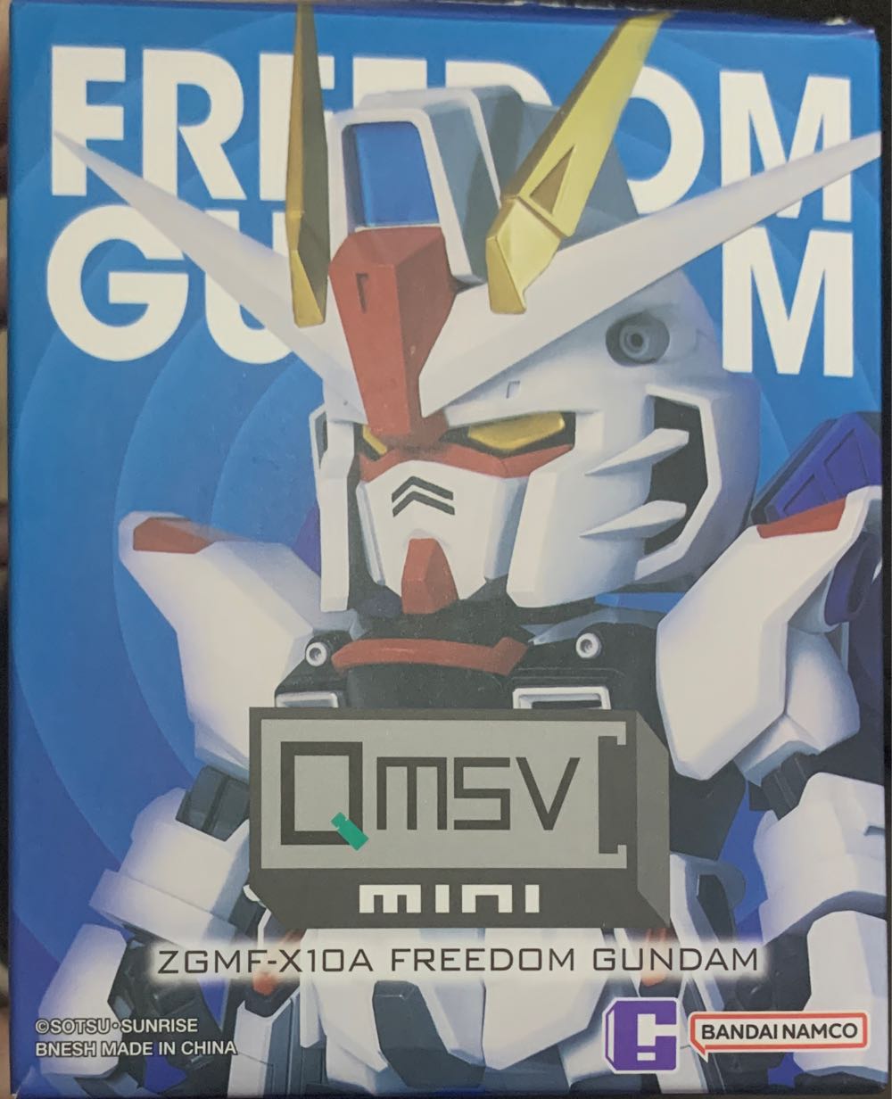 Pop Mart X Bandai Blind Box Qmsvmini Freedom Gundam  action figure collectible [Barcode 6974913230097] - Main Image 2