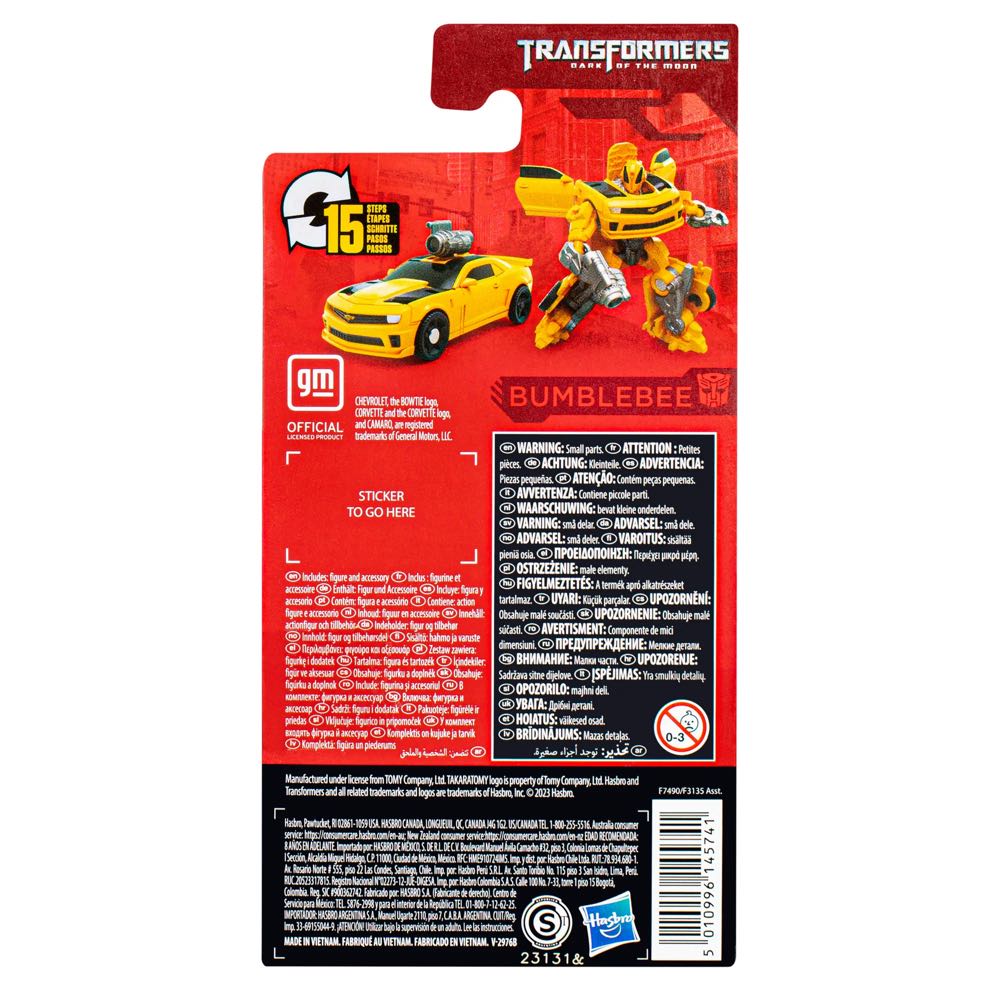 Bumblebee - Hasbro (Studio Series) action figure collectible [Barcode 5010996145741] - Main Image 4