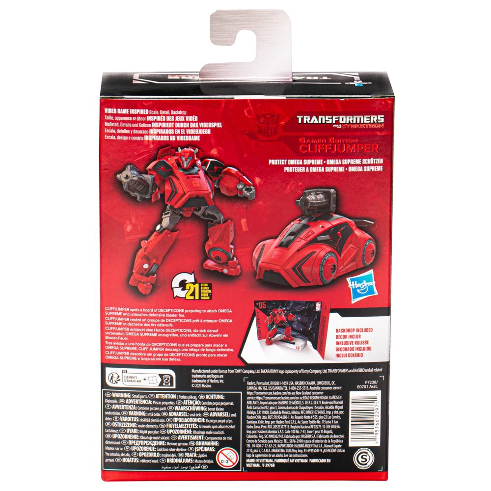 SSGE-05 Cliffjumper - Hasbro (Studio Series Gamer Edition) action figure collectible [Barcode 5010996165817] - Main Image 4