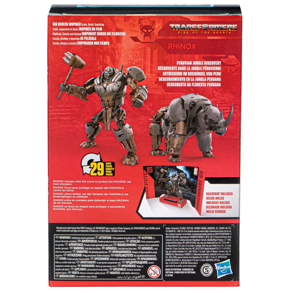 Rhinox SS-103 - Hasbro (Studio Series) action figure collectible [Barcode 5010996172327] - Main Image 4
