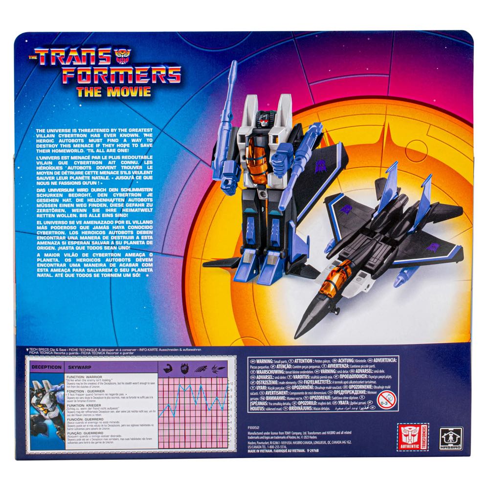 Transformers Decepticon Skywarp - Hasbro (The Transformers: The Movie) action figure collectible [Barcode 5010996152978] - Main Image 4