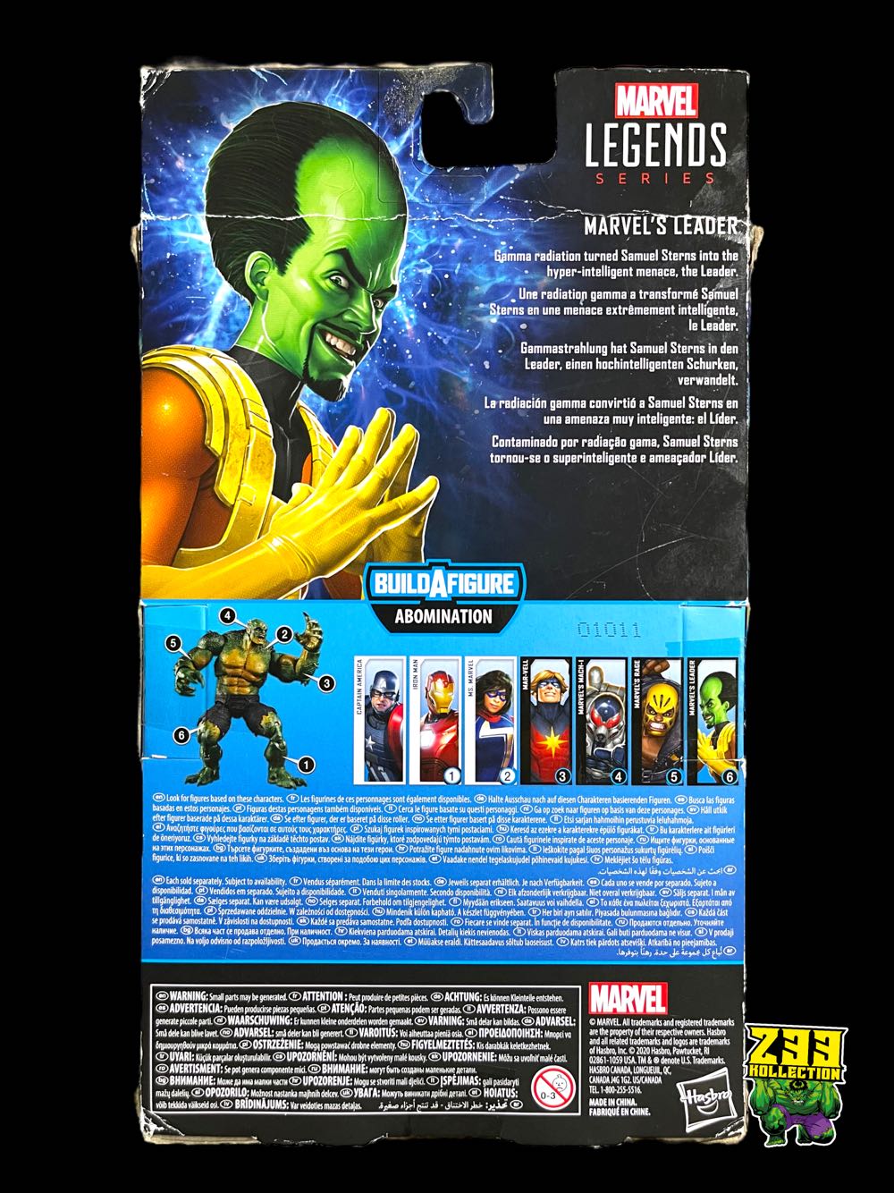 The Leader - Marvel Legends - Hasbro Marvel Legends (Marvel Legends) action figure collectible - Main Image 4