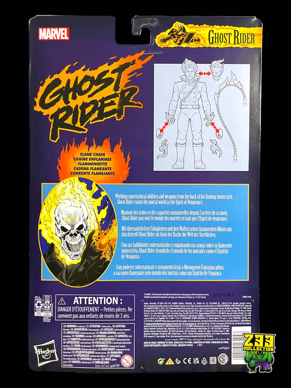Marvel Legends (2011-????) (Retro07x08) Ghost Rider - Hasbro (Marvel Legends Retro 80th Anniversary) action figure collectible - Main Image 4