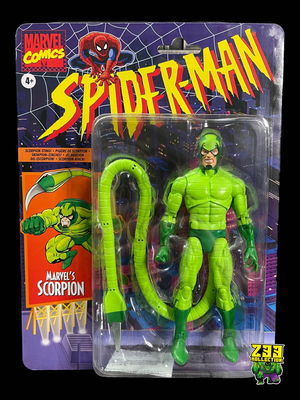 Marvel Legends (2011-????) (Retro08x10) Lizard - Hasbro (Marvel Legends Retro Spider-Man) action figure collectible - Main Image 3