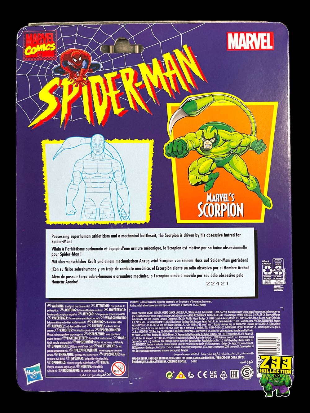 Marvel Legends (2011-????) (Retro08x10) Lizard - Hasbro (Marvel Legends Retro Spider-Man) action figure collectible - Main Image 4