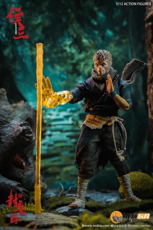 Yamao Set 3 Pack Deluxe   action figure collectible - Main Image 2