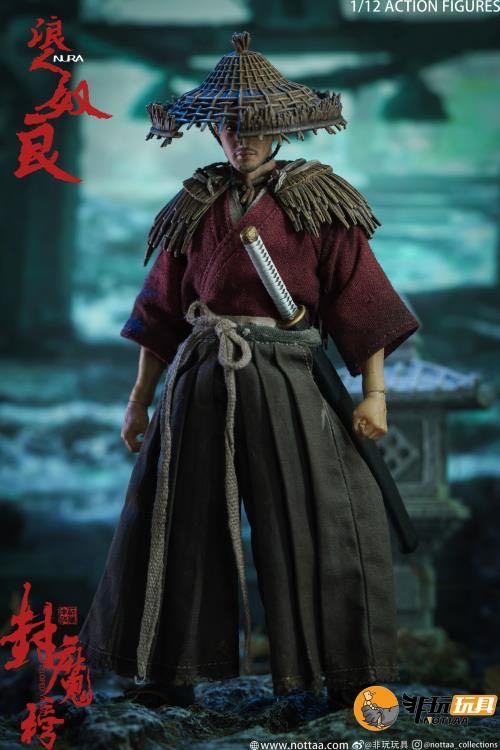 Yamao Set 3 Pack Deluxe   action figure collectible - Main Image 3