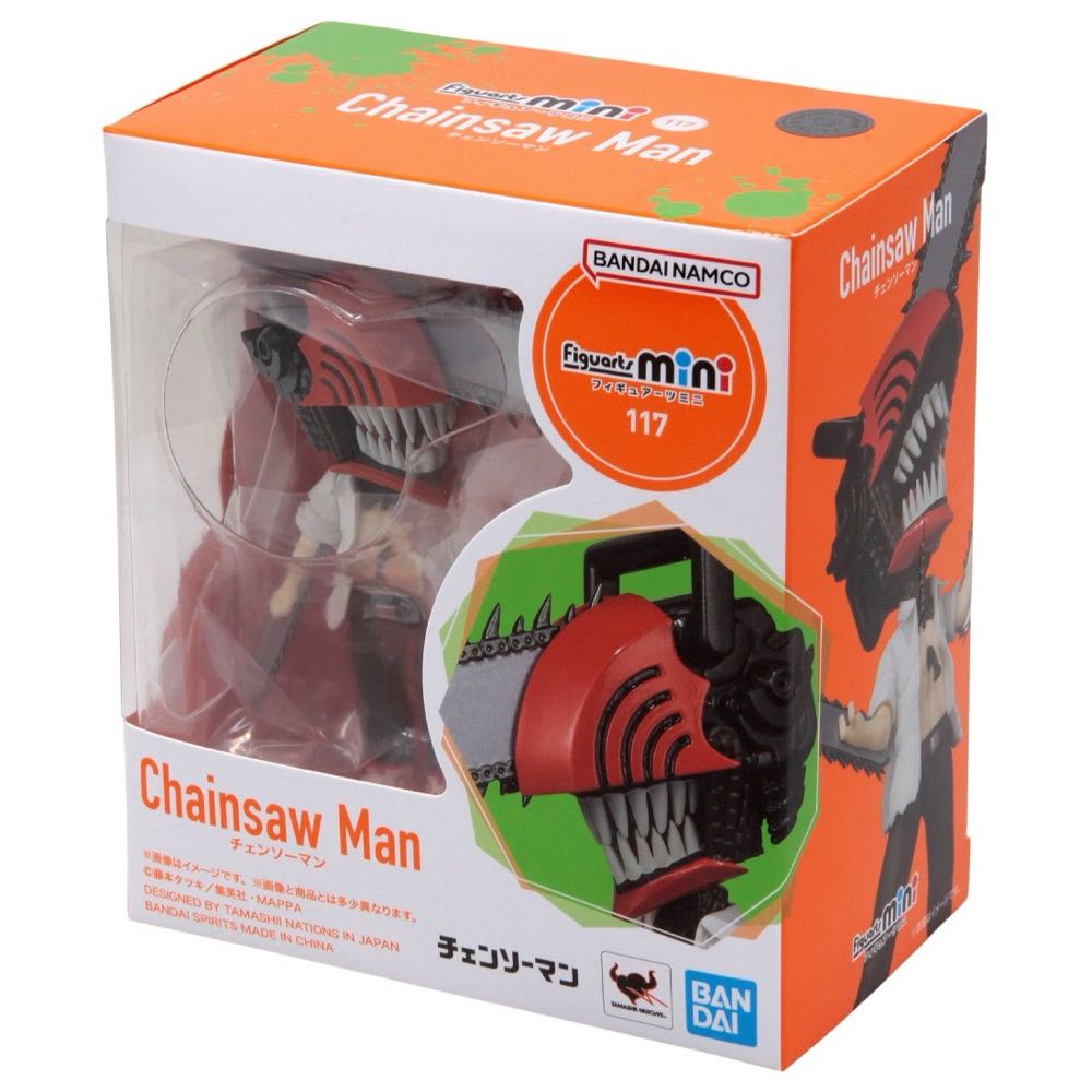 Tamashii Nations Tamashi Nations Chainsaw Man Chainsaw Man Bandai Spirits Figuarts Mini - Tamashii Nations - Bandai (Figuarts Mini) action figure collectible [Barcode 4573102649461] - Main Image 2