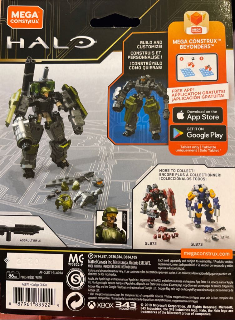 Halo Mark 1 Prototype Exosuit Mega Construx  action figure collectible [Barcode 887961835229] - Main Image 2