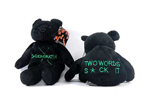 Power Team Elite - Point Man - S.W.A.T.