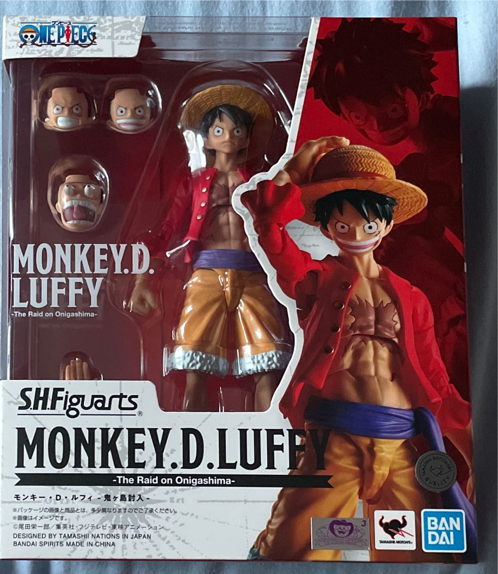 Monkey D. Luffy -Raid On Onigashima- - Bandai Tamashii Nations - S.H. Figuarts (One Piece) action figure collectible [Barcode 4573102649294] - Main Image 3