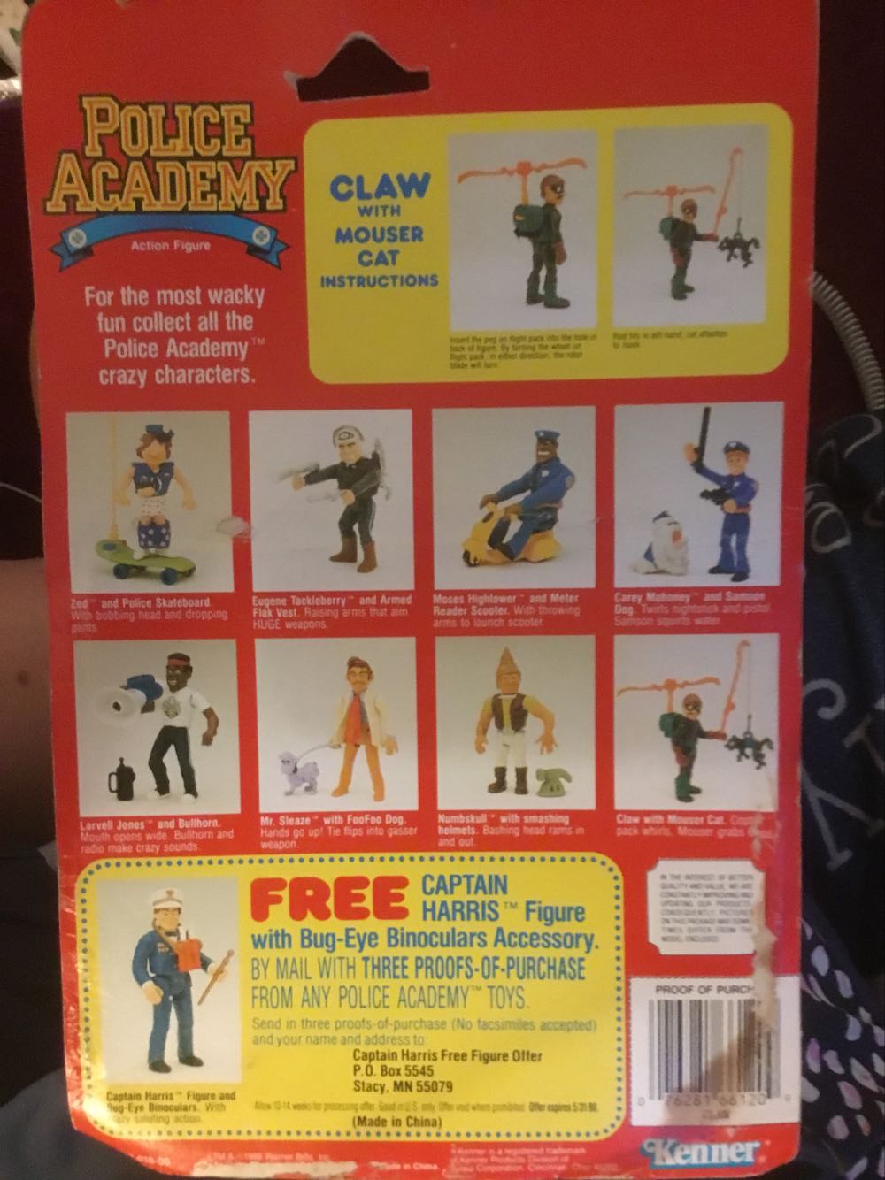 Police Academy Claw Original Kenner Weapon Accessory Mouser Cat - Kenner (Police Academy) action figure collectible [Barcode 076281661209] - Main Image 2