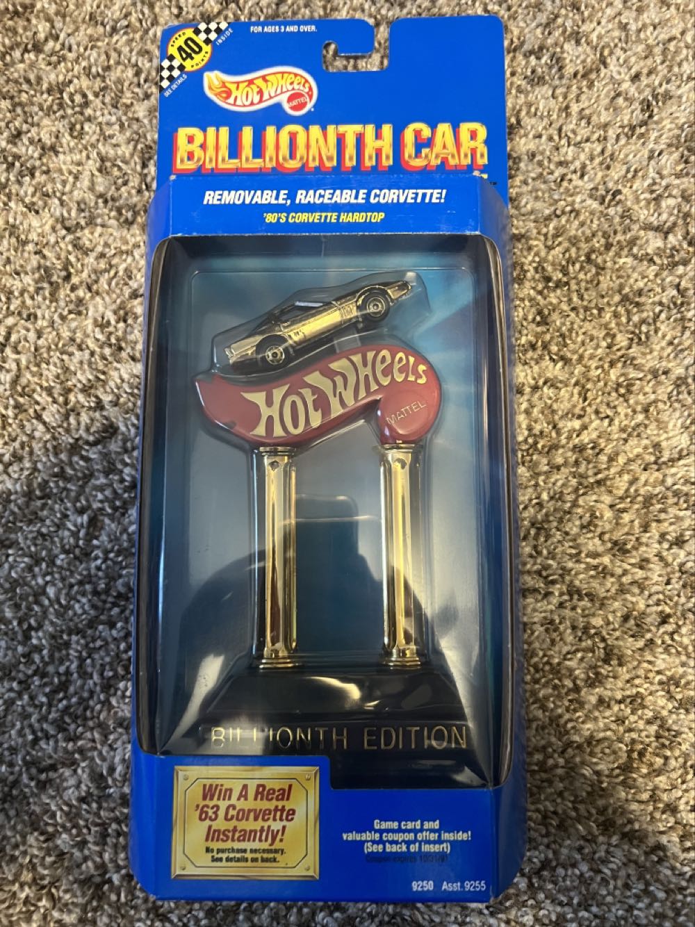 Bakugan Sono Kong Sega Centerpede Red