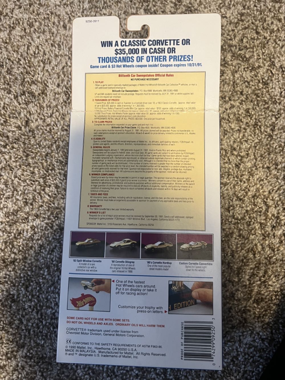 Corvette 80’s Hardtop - Mattel (Hotwheels Billionth Car Collection) action figure collectible - Main Image 2