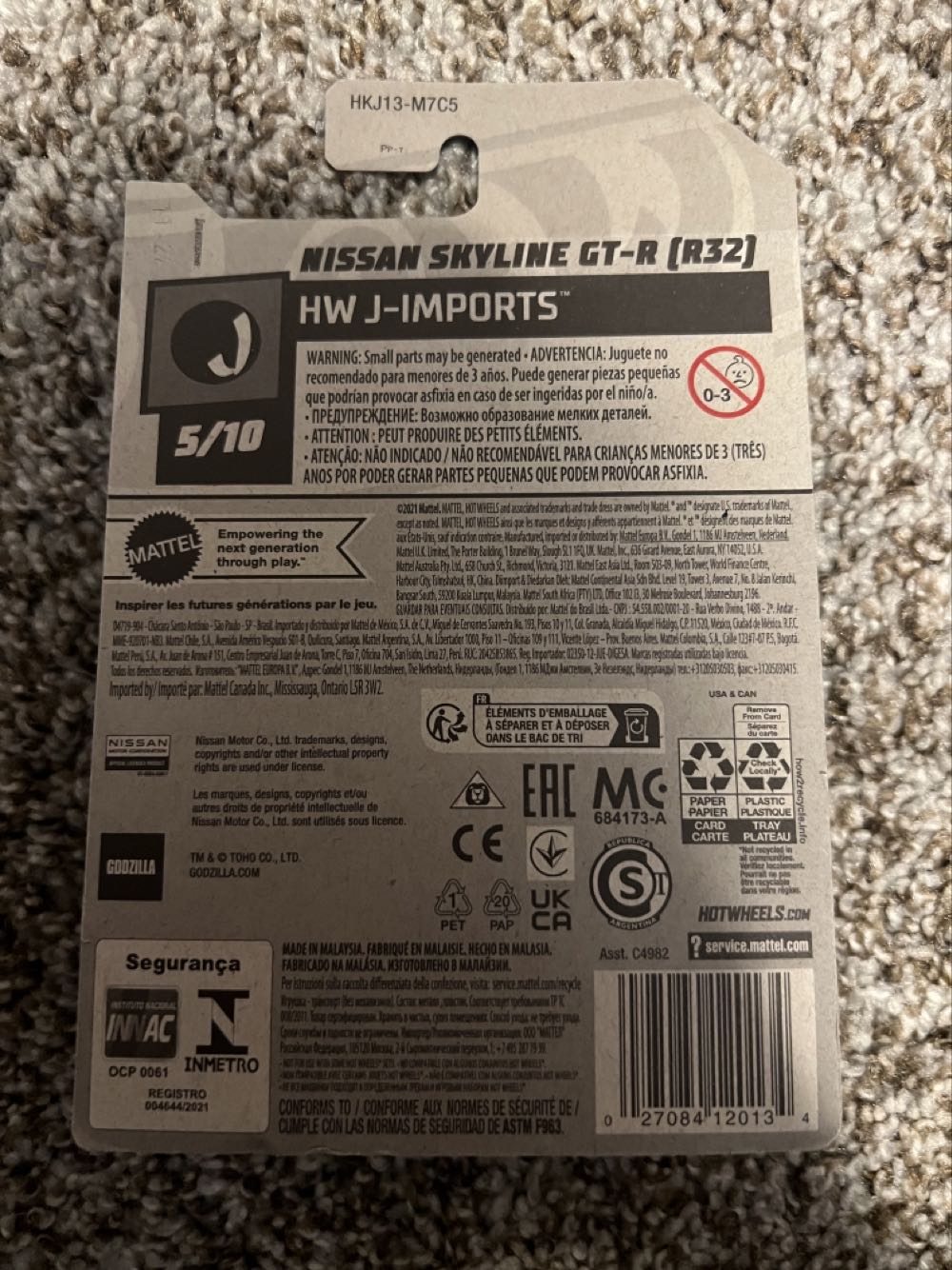 Nissan Skyline GT-R [R32] - Mattel (Hotwheels J-Imports) action figure collectible - Main Image 2