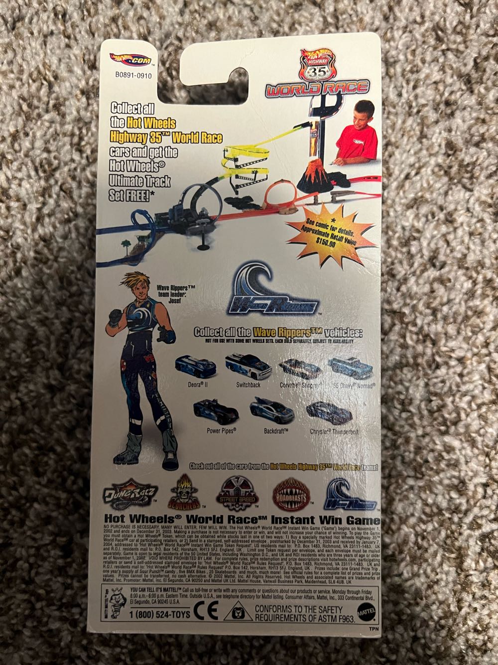 Deora II - Mattel (Hotwheels World Race) action figure collectible - Main Image 2