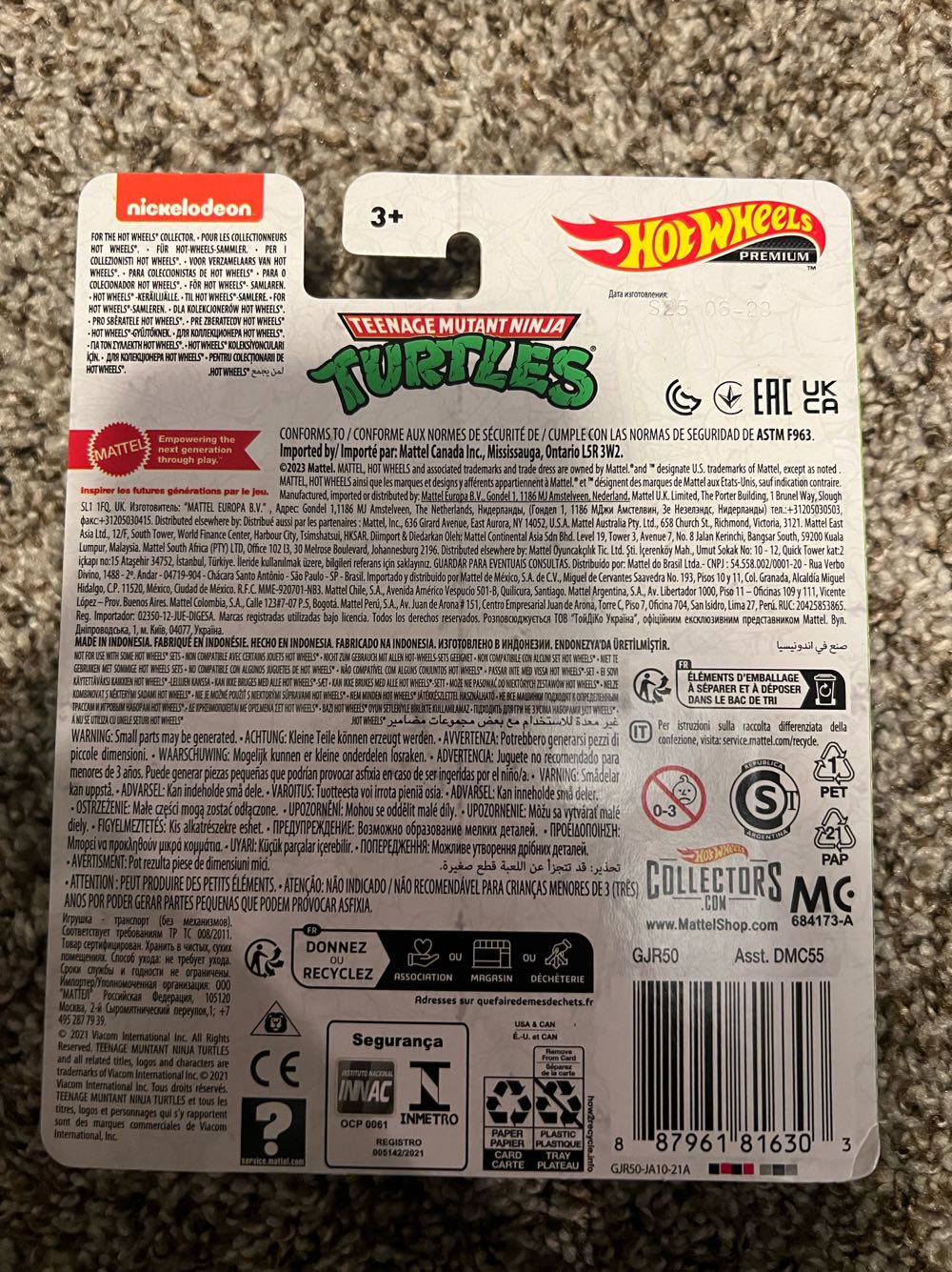 Party Wagon (TMNT) - Mattel (Hotwheels Premium) action figure collectible - Main Image 2