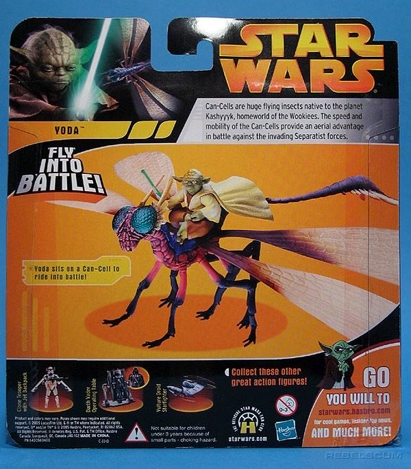 Star Wars: Can-Cell - Hasbro (Star Wars: Episode III: Revenge of the Sith) action figure collectible - Main Image 4