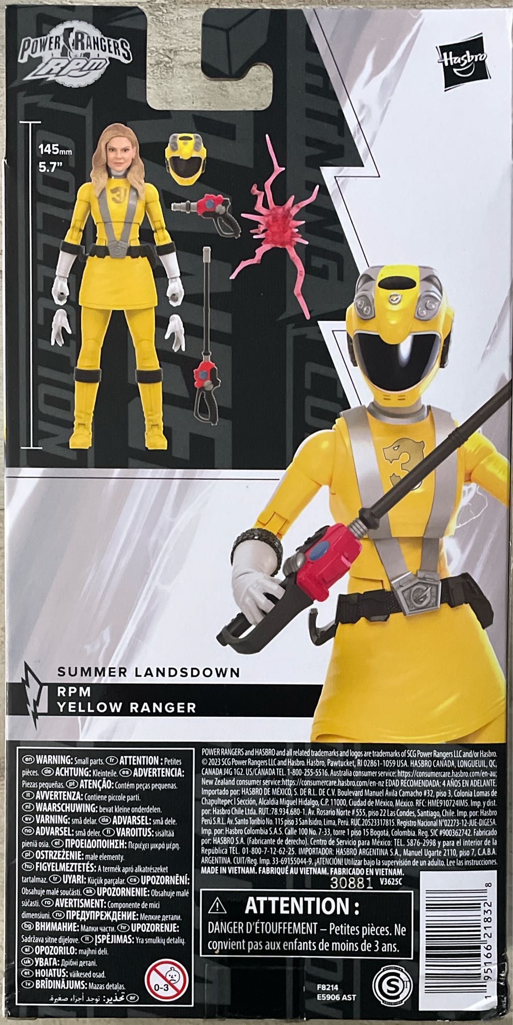 Power Rangers RPM Yellow Ranger - Hasbro (PR RPM) action figure collectible [Barcode 195166218328] - Main Image 2