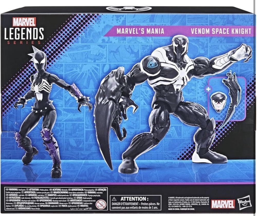 Mania - Hasbro (Marvel Legends) (Marvel Legends) action figure collectible [Barcode 5010994180881] - Main Image 8