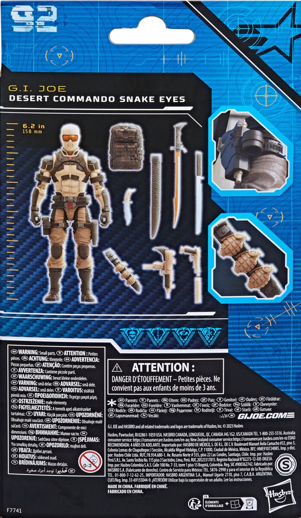 G.I. Joe Classified Desert Commando Snake Eyes - Hasbro (G.I. Joe) action figure collectible [Barcode 5010996106155] - Main Image 2