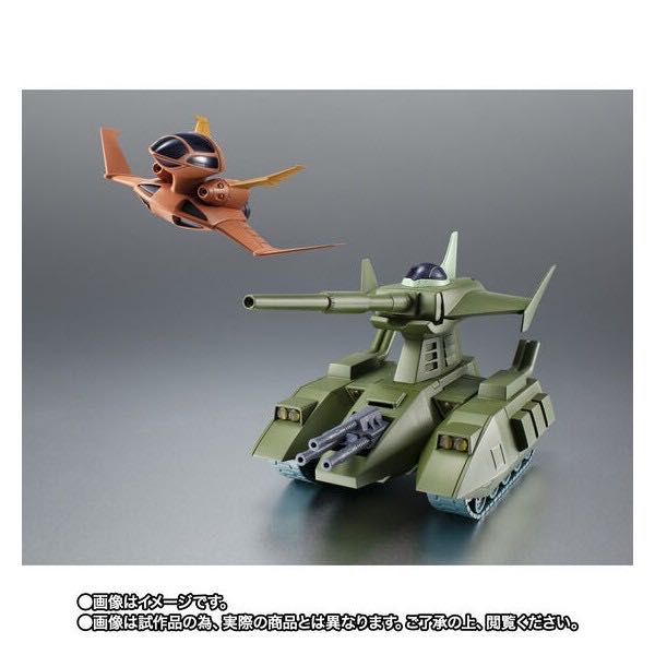 Bandai - Tamashii Nations - The Robot Spirits - Mobile Suit Variations - MS-06FS Zaku II Garma’s Custom Model & Mazella Attack Earth Invasion Set ver. A.N.I.M.E. - Bandai/Tamashii Nations (The Robot Spirits - Mobile Suit Gundam) action figure collectible [Barcode 4573102649782] - Main Image 4