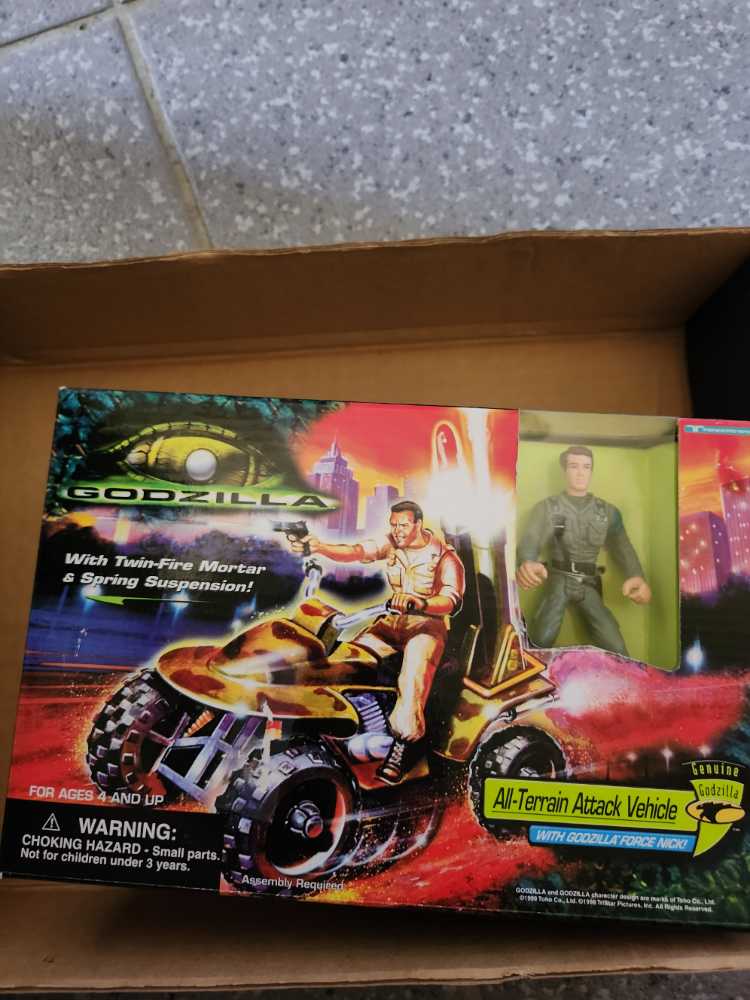 Godzilla All-Terrain Attack Vehicle Trend Masters   action figure collectible [Barcode 096882311167] - Main Image 1