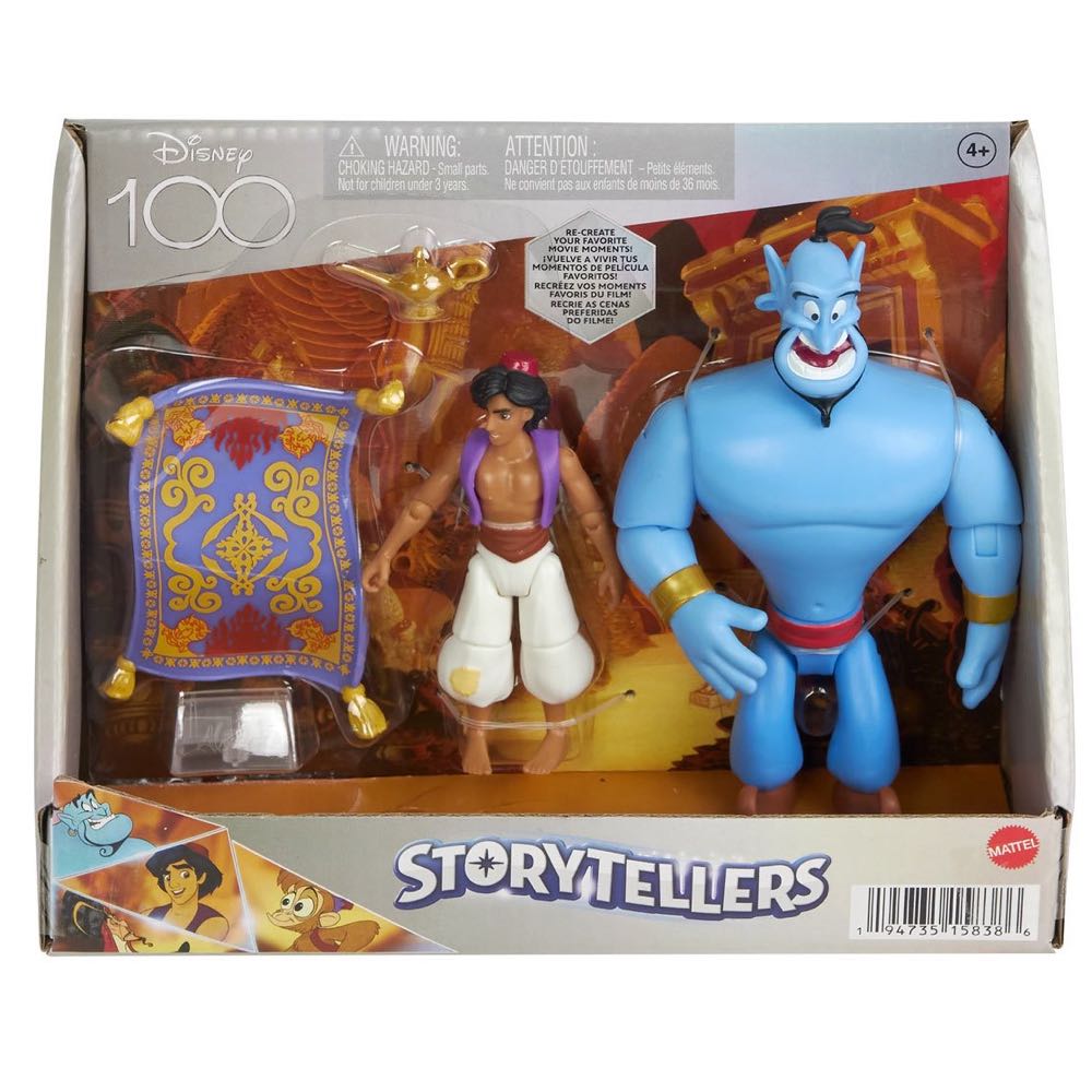 Disney: Timon - Mattel (Storytellers) action figure collectible - Main Image 3