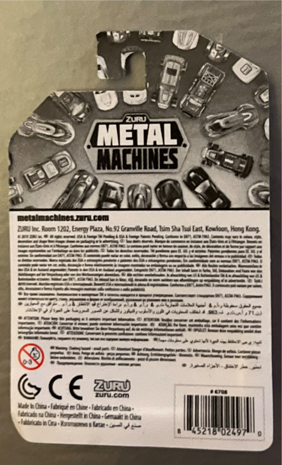 Thriller - Zuru (Zuru Metal Machines) action figure collectible - Main Image 2