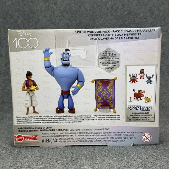 Disney: Genie - Mattel (Storytellers) action figure collectible - Main Image 4