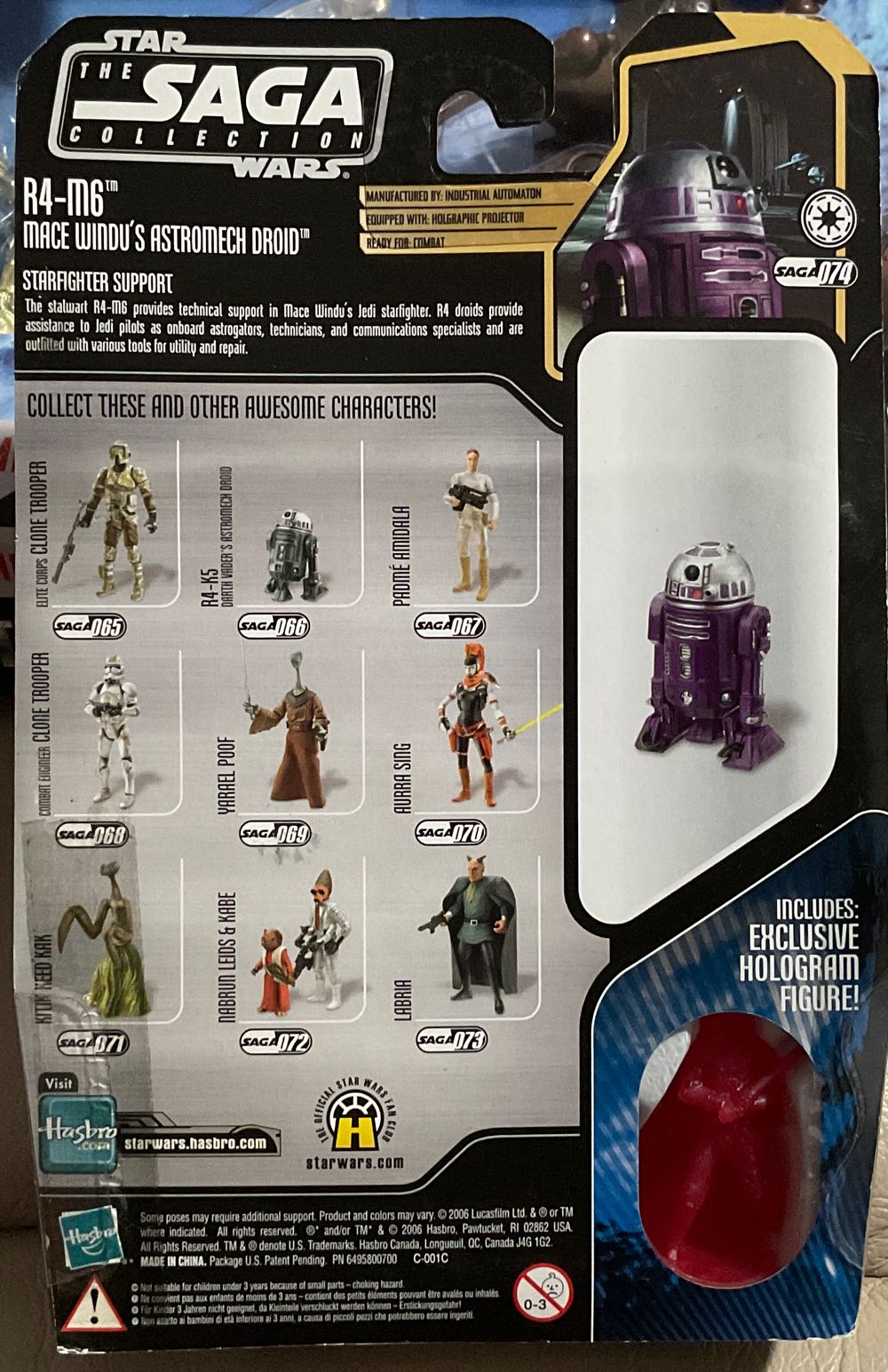 Saga Collection - #74 - R4M6 - Hasbro (The Clone Wars) action figure collectible - Main Image 2