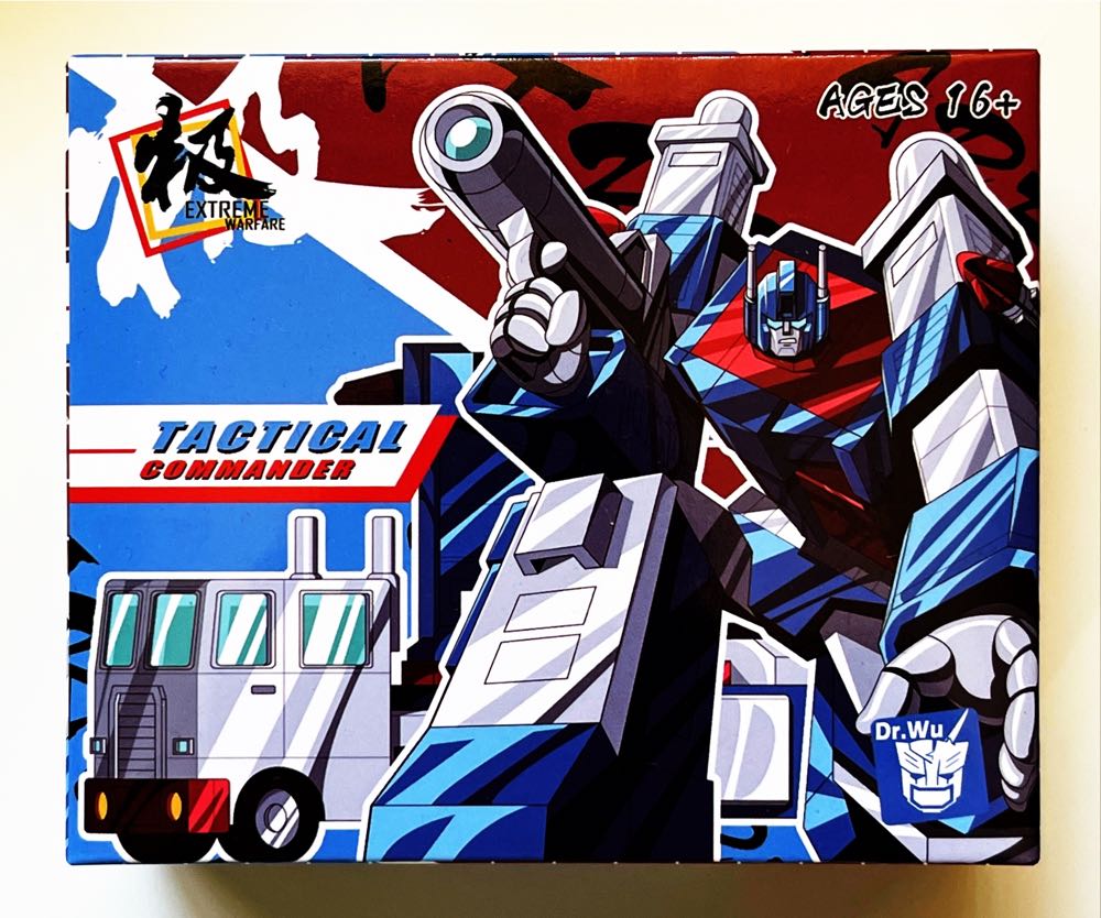 Skylanders Trap Team - Mini Power Punch Pet Vac