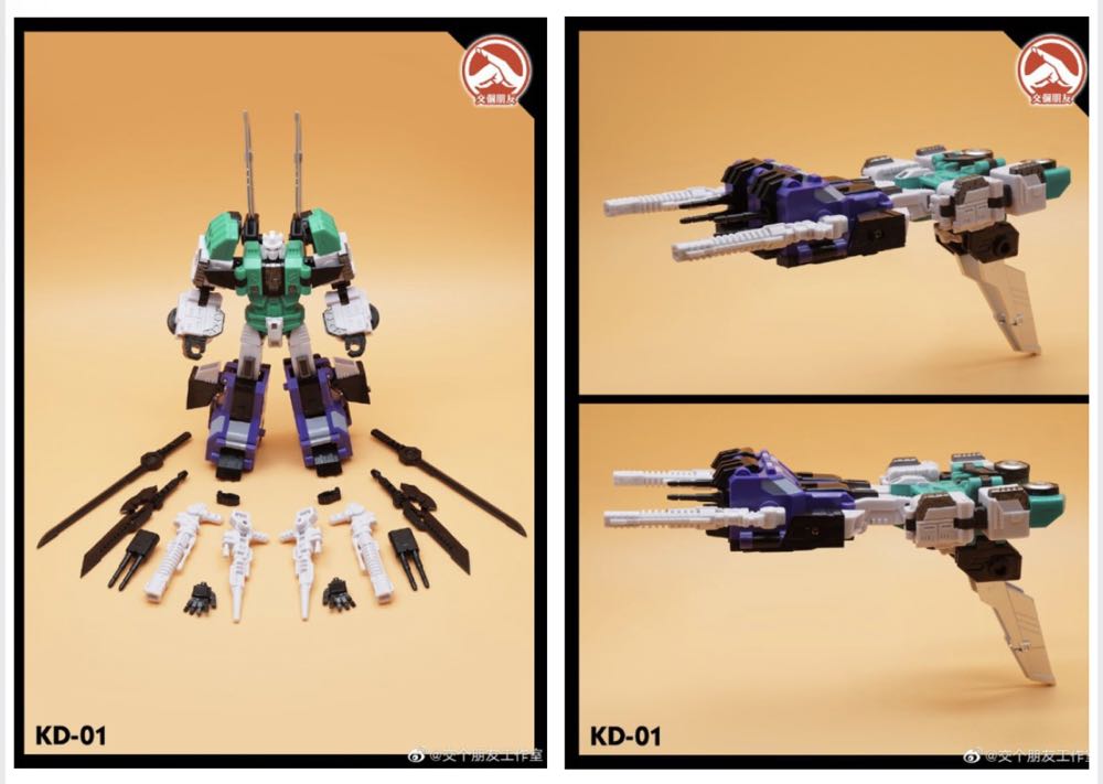 KD-01 Stormbilly - Make Friends Studio (Transformers 3rd Party) action figure collectible [Barcode 6970139982031] - Main Image 2