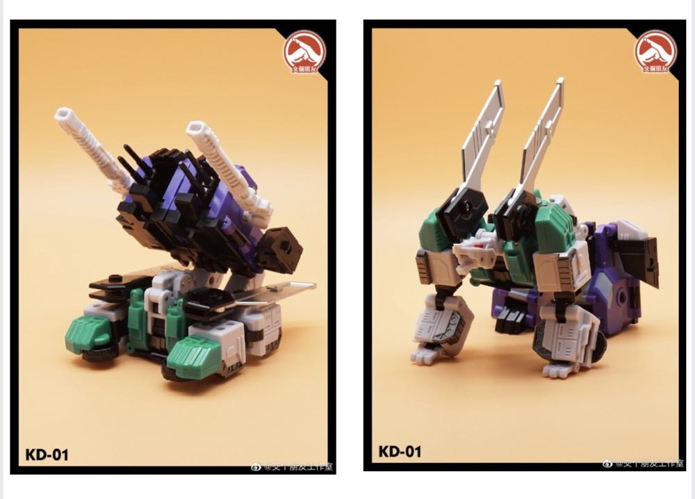 KD-01 Stormbilly - Make Friends Studio (Transformers 3rd Party) action figure collectible [Barcode 6970139982031] - Main Image 3