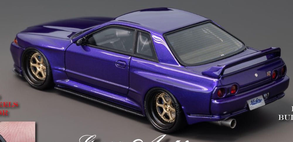 1. Nissan Skyline GTR R32 - The Laboratory action figure collectible - Main Image 2