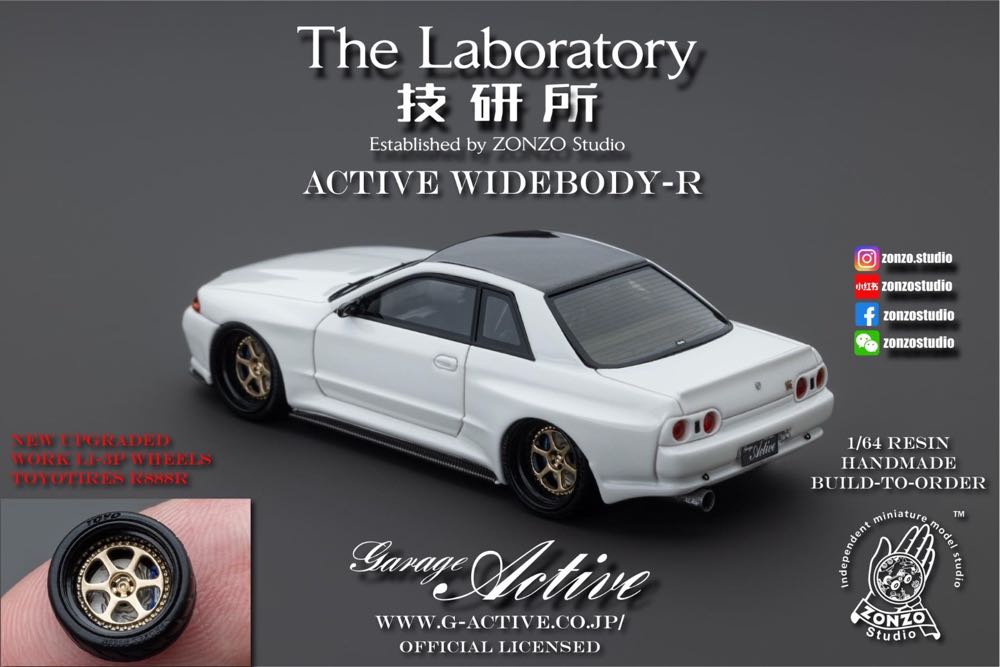 1. Nissan Skyline GTR R32 - The Laboratory action figure collectible - Main Image 4